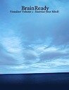 BrainReady 'Visualize - Vol. 1' Audiobook (Download)